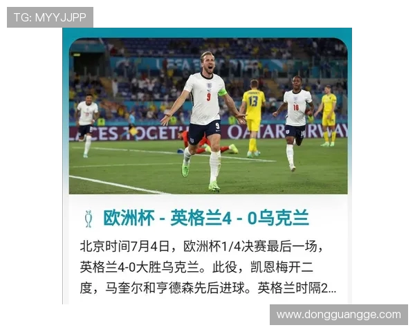 英超无本土球员的球队:外援占比分析 英超无本土球员的球队:外援占比分析