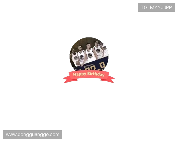 酷玩NBA节目内容与播出信息