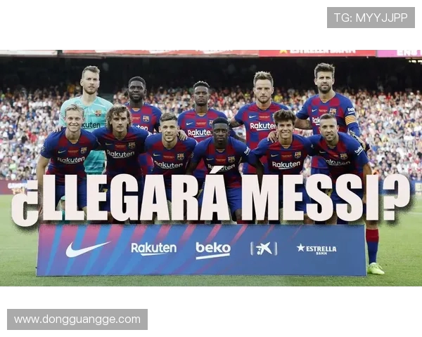 法甲联赛官方战略目标与未来3年发展规划解读