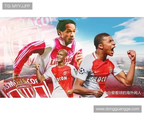 法甲青训球员成长路径及潜力发掘策略