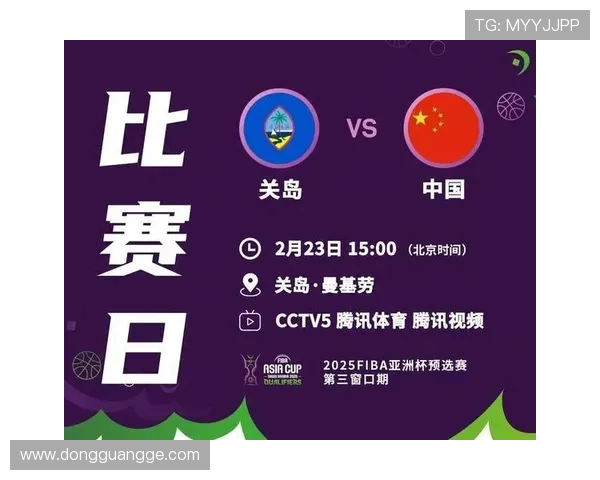 CCTV5世界杯在线高清直播全程精彩赛事观看指南实时解说互动体验