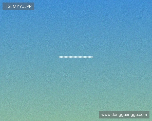 黄黑浪潮席卷德甲揭秘多特蒙德主场不败背后的五大关键因素 黄黑浪潮席卷德甲揭秘多特蒙德主场不败背后的五大关键因素