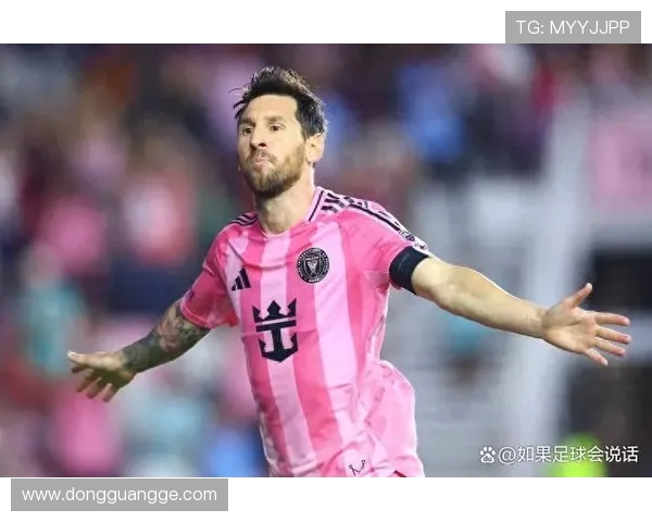 梅西加盟后迈阿密估值飙升至145亿创历史新高