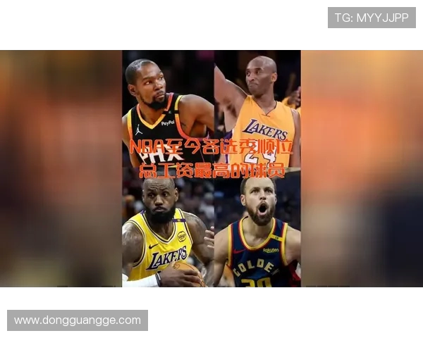 2010年NBA选秀最低年龄球员亮相引关注 2010年NBA选秀最低年龄球员亮相引关注
